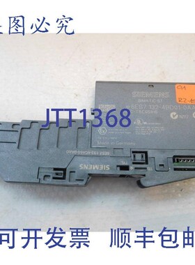 原装供应6ES7 132-4BD01-0AA0 4 DO 24V DC inc 插座  6ES7 193-4