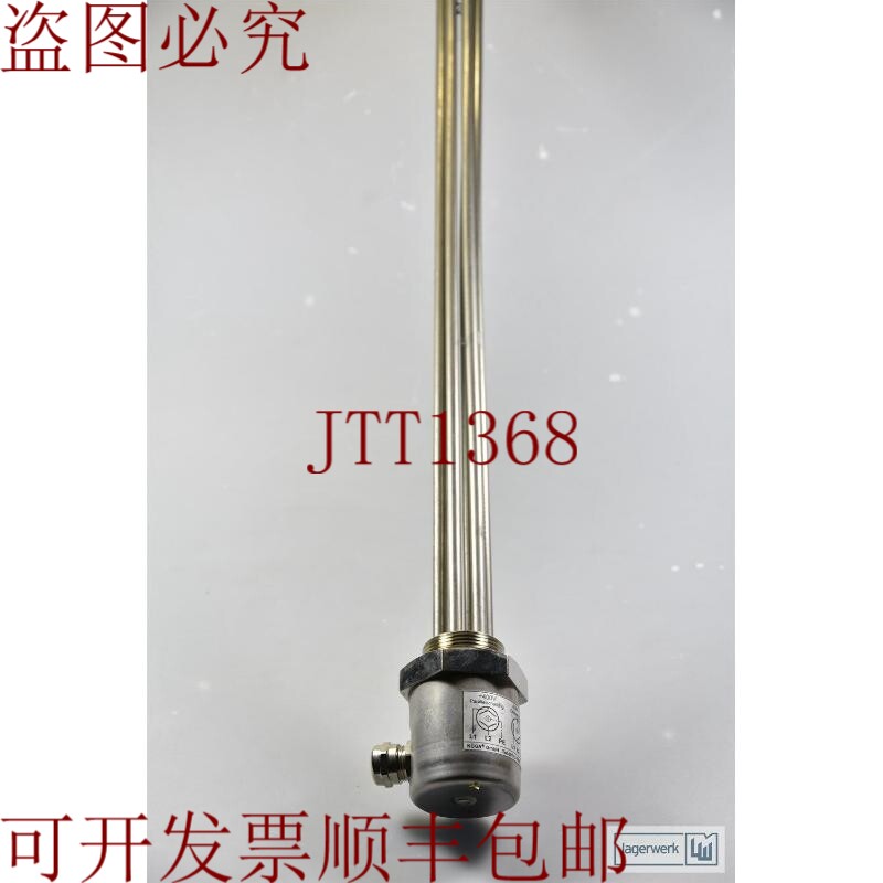 原装供应Nuega 138，筒式障碍 - 新