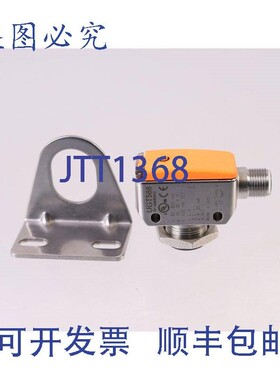 原装供应IFM UGT588 UGQ00800F1KG/US!!