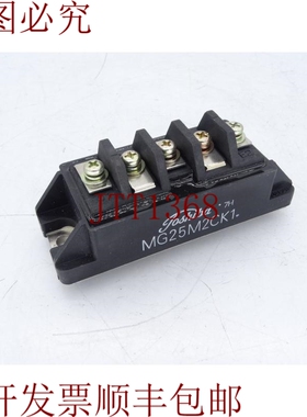 原装供应欢迎  MG25M2CK1