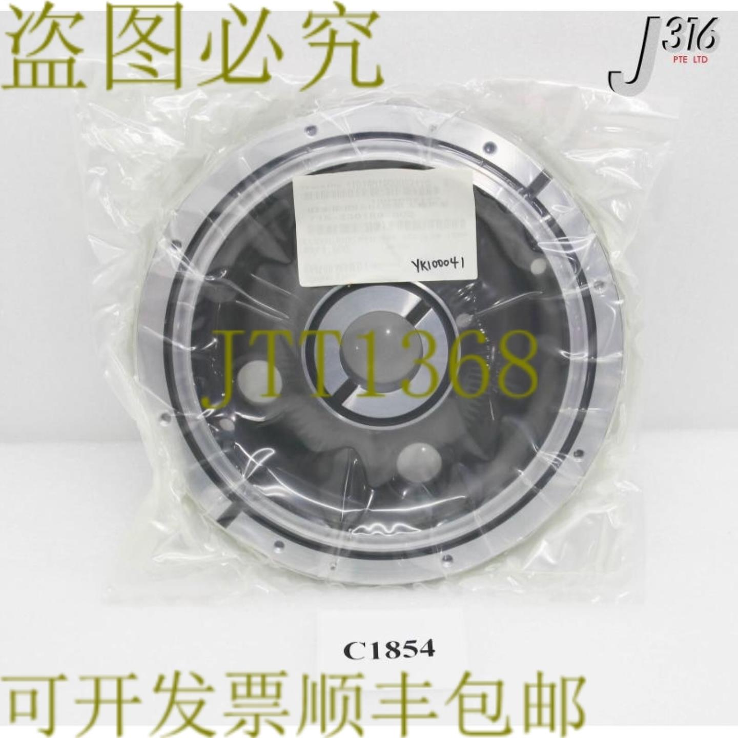 供应C1854 LAM RESEARCH ElctdBotFxd Gap Esc低温新