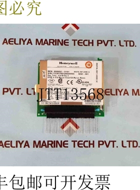 原装供应900H32-0101 ControlEdge I/O HC900 24VDC 32 50008232-