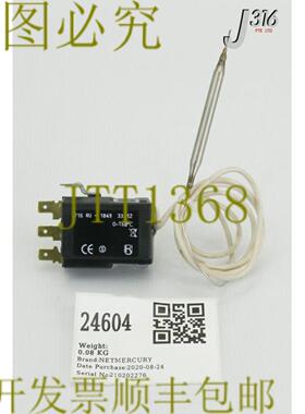 供应24604 NETMERCURY 毛细管恒温器 型号 716PNNM0005-37