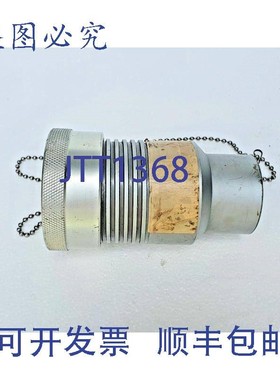 原装供应PARKER S75N24 Snap-Tite 75 系列Acoplamiento de Pezó