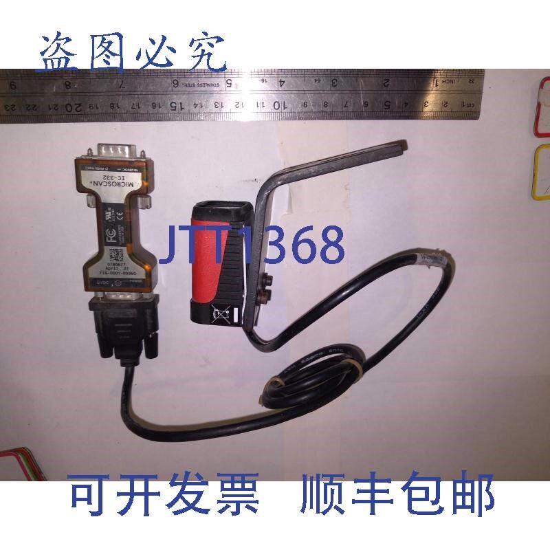 原装供应MICROSCAN MINI IC-332 迷四轴条码扫描器