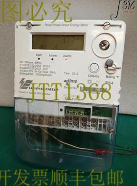 供应14478 砂拉越能源交流 3 相 4WIRE 智能能源 IEC62053-23