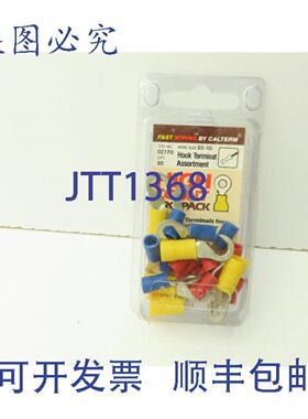 供应Calterm 钩形端子组合 22-10 AWG 压接式 20 件装 80 个