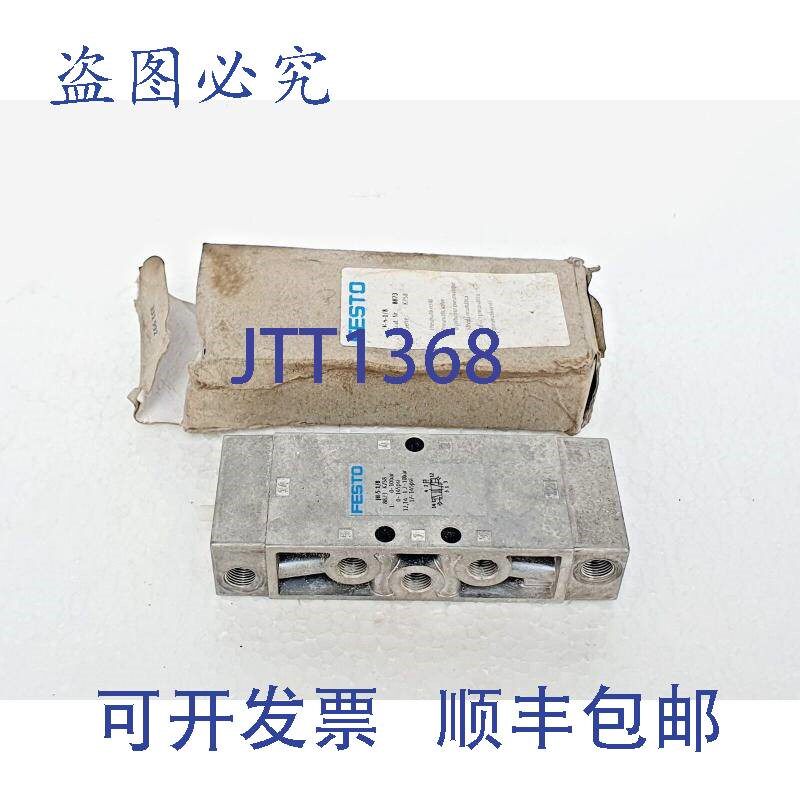 原装供应JH-5-1/8 气动电磁阀,5/2,双稳态,G 1/8 英寸