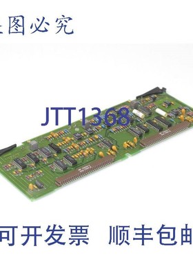 原装供应Hp  83752A 10 MHz - 20 GHz 合成扫频仪 Yo 环路板 8375