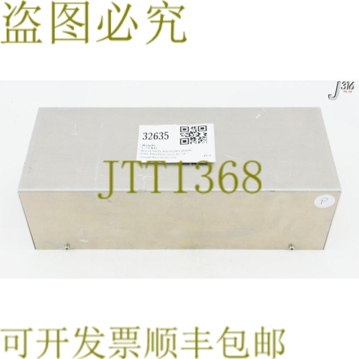 供应32635 SIOS MESSTECHNIK 稳定氦氖激光 SL 02R