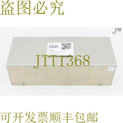 供应32635 SIOS MESSTECHNIK 稳定氦氖激光 SL 02R
