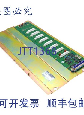 原装供应B200PEXB8 Provisor 可编程控制器模块 8 端口