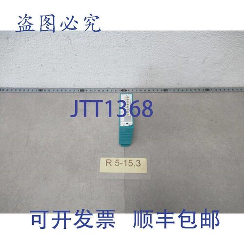 原装供应Rinck 电子测量放大器 MI.TAB 输入 0-20mA 输出 10VDC