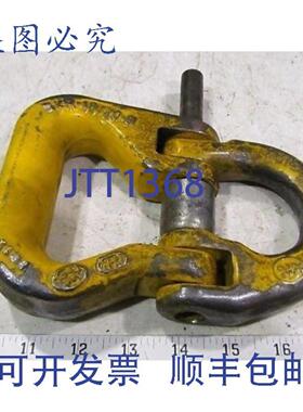 供应Gunnebo SKR-1820-8 34英寸链条吊索连接环 G-1820-8 808级