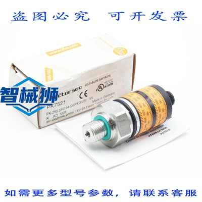 原装供应 IFM EFECTOR500 PK7521 PK-250-SFG14-QSPKG/US/W 压力