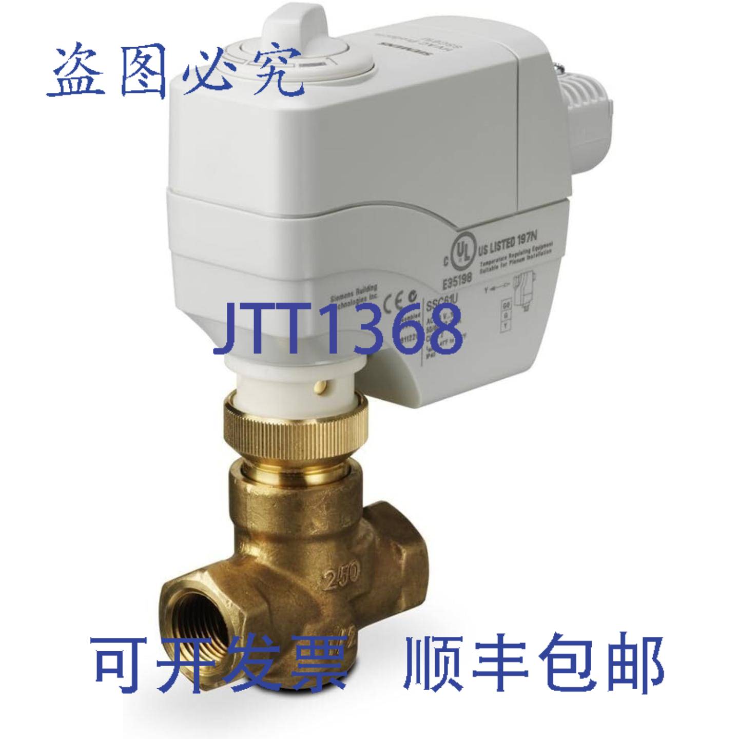 供应12 英寸数控阀门40 Cv内件电子执行器