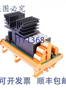 原装供应PRECITEC 360-A.920 280956