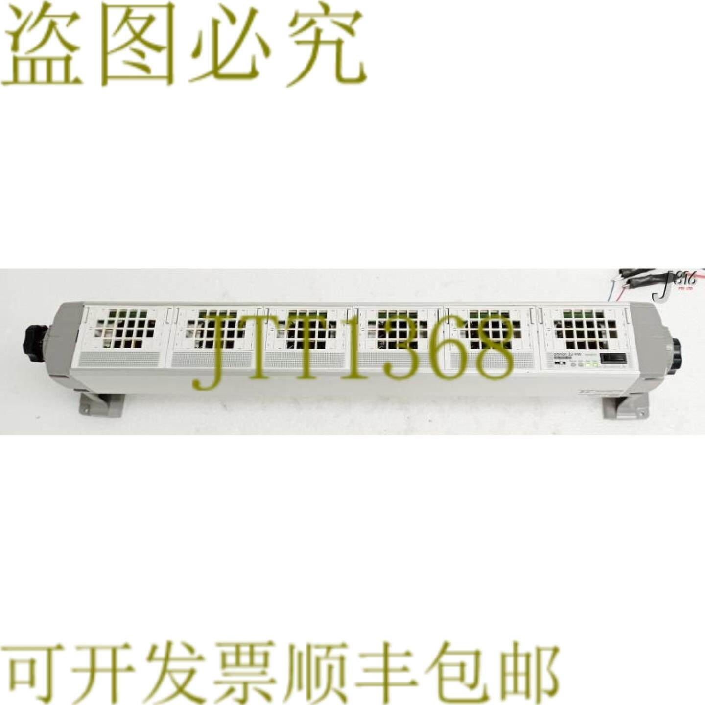 供应28657  ZJ-FW 区域风扇 IONIZER ZJ-FW053