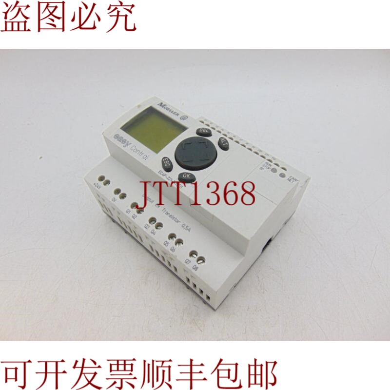 原装供应CORPOration EC4P-221-MTXD1 驱动器逻辑模块组