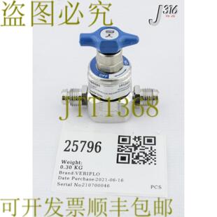 供应25796 VERIFLO 14 MVCR 压铸阀门45400609 944MSFMM