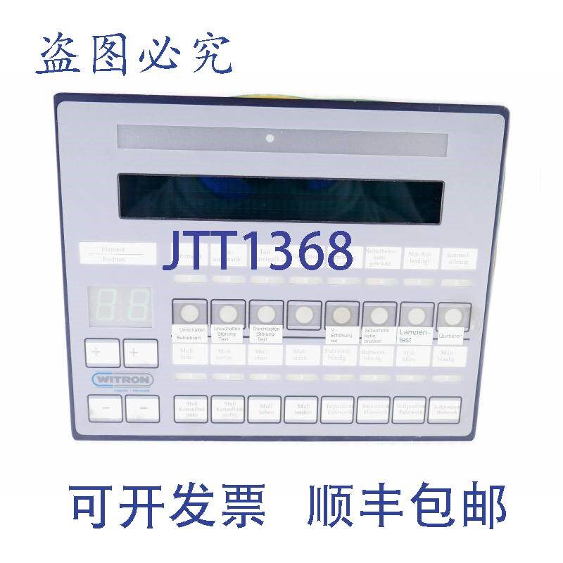 原装供应威创 TAST21-DP-S2-T2 TAST21DPS2T2