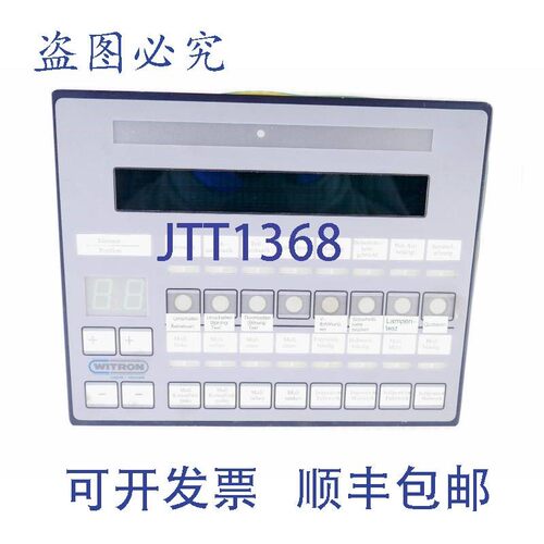 原装供应威创 TAST21-DP-S2-T2 TAST21DPS2T2