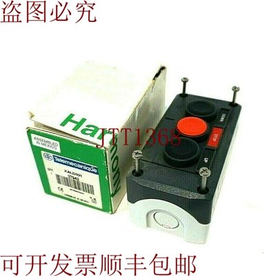原装供应   按钮 XAL-D321 关闭 XALD321
