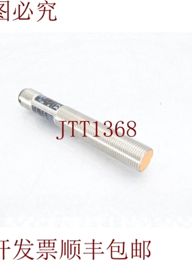 原装供应执行器 IFA2002-FRKG/US-100-IRF-IF5763