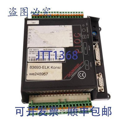 原装供应ROMMEL PIOC 10820774 83693-ELK