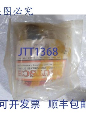 原装供应SOC 800-20/30-1 730728-606 DS07-37S-059 轧机规格连接