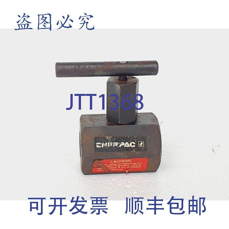 原装供应ENERPAC V8 针阀,3/8 英寸流量控制 10000 psi / 700 Ba