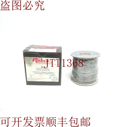 原装供应Robco ANC0317012B 317 压缩包装 1/8 英寸 2 磅