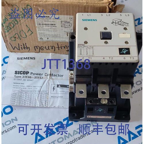 原装供应3TF52 02-0AR0 接触器 | 接触器 3TF52,电压 415V