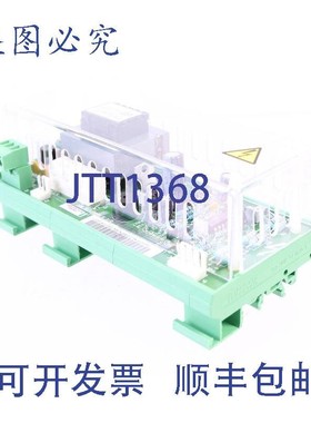 原装供应ABB 64011332E NCHM-21C!!