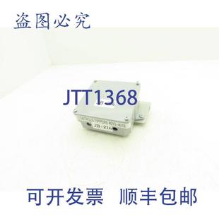 供应尾数输送机 000-120-17 控制板接线盒 - 包裹分拣机倾卸机