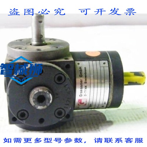 原装供应 格雷斯纳变速箱 05L 1000 3R