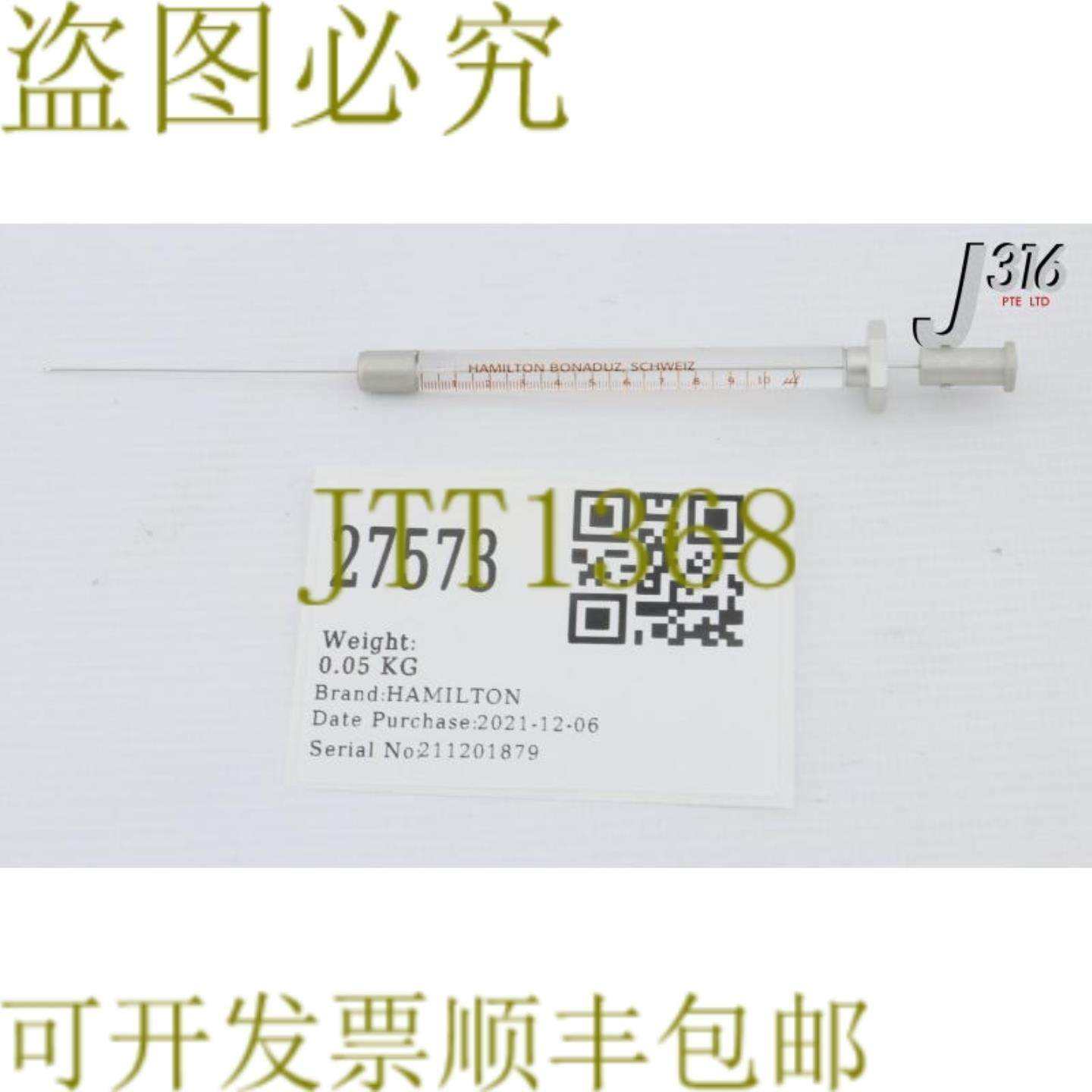 供应27573 Hamilton微升注射器701 N CTC10UL26G203072