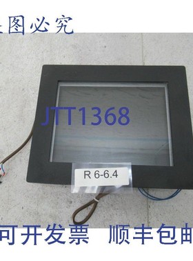 原装供应Uticor MI-10-00-BA 显示器 Rev.C 工业显示器 12VDC