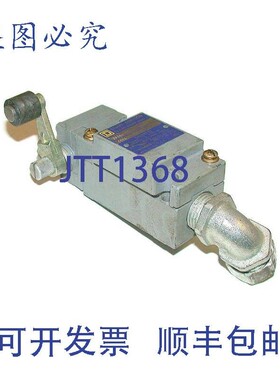 原装供应SQUARE D 防油限位开关 10 安培 型号 9007C54B2