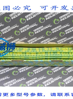 原装供应 一盒50个菲尼克斯电气UTTB 4-PE模块化接线端子 3044759