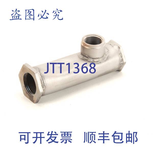 现货供应立体声 TEE 组装电源 4.6 英寸 SOA10-4547