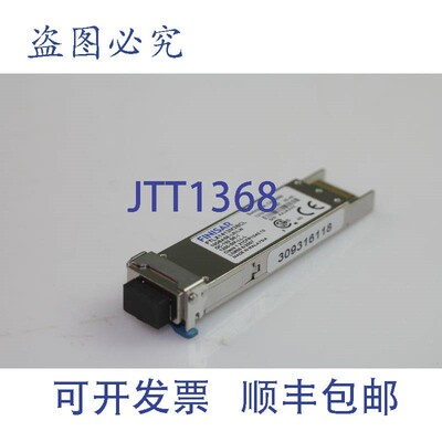 原装供应Finisar FTLX1413M3BCL 10GBASE-LR/LW OC-192 SR-1 1200