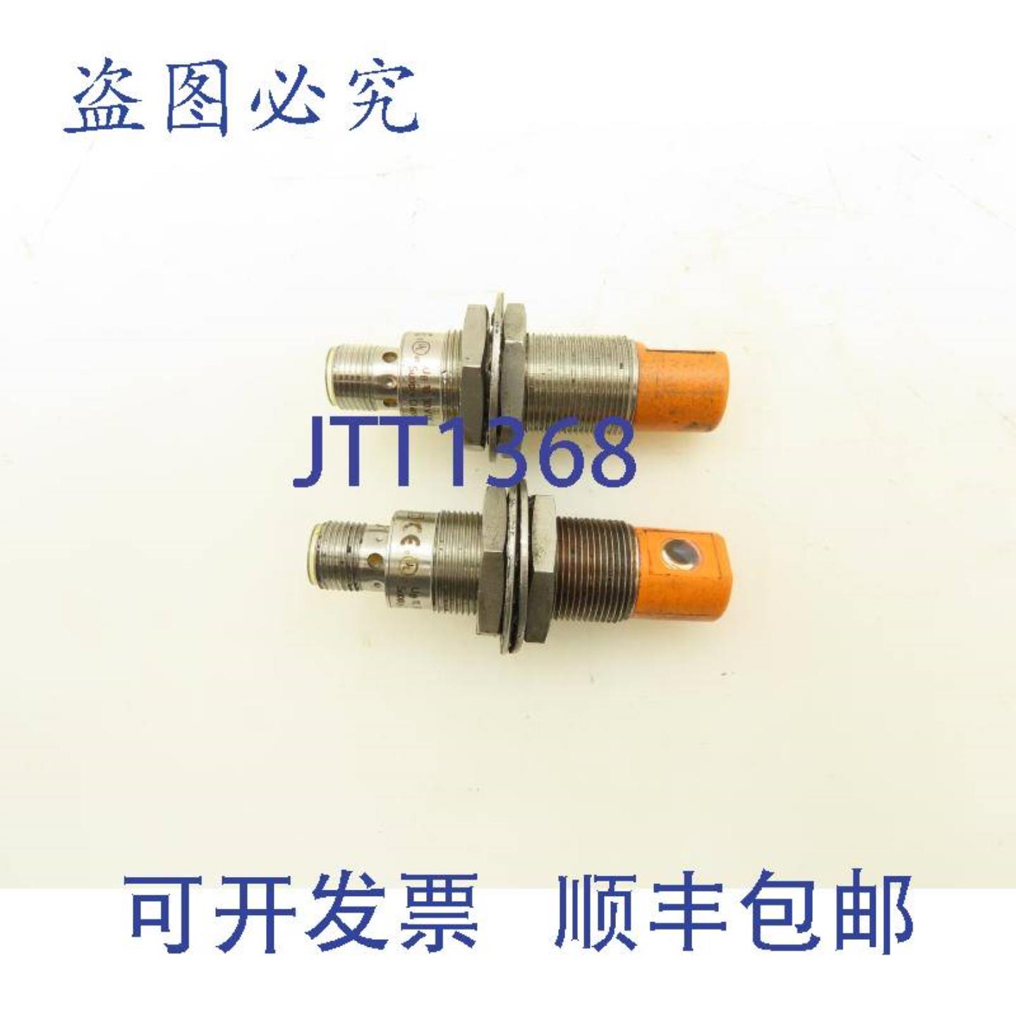 供应IFM Electronic OG5126 螺纹反射式传感器 2 件装