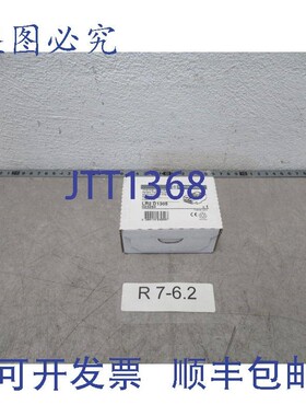 原装供应Telemecanique LR2D1305 电机继电器 0.63-1A Telemecani