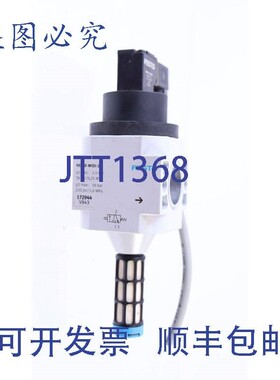 原装供应FESTO 172944 HEE-D-MIDI-24