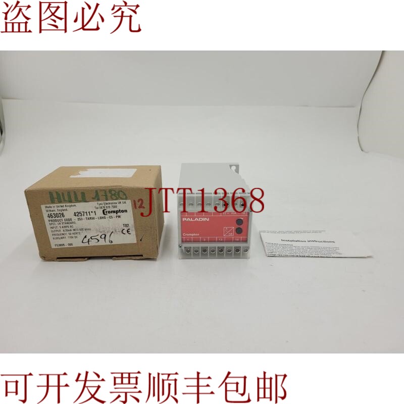 原装供应康普顿 253-TARW 253-TARW-LSHG-C5-PM