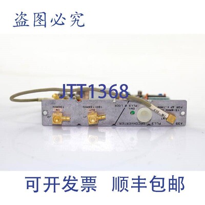 原装供应08340-60045 合成扫频器 8341B 10 MHz-20GHz 电路板