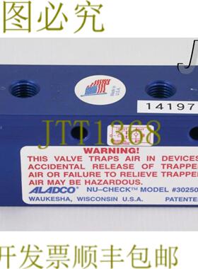 供应14197 ALADCO NU-CHECK 气门 302502