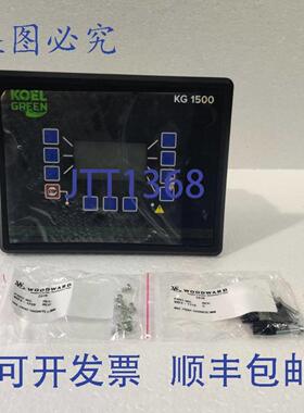 供应WOODWARD 8440-2219 EASYN-2500-5-P1-K49 发电机组控制器