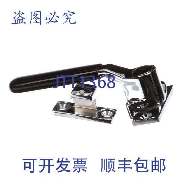 现货供应闩锁凸轮平齐锁扣 5010921 Stero 5010921